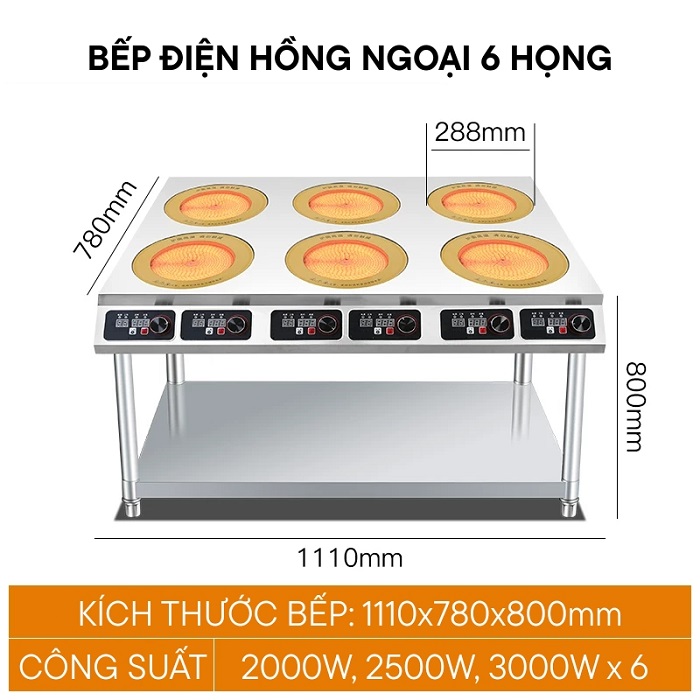 Bếp điện hồng ngoại 6 họng