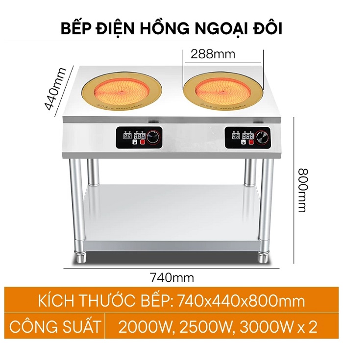 Bếp điện hồng ngoại 2 họng