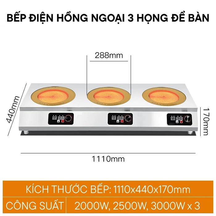 Bếp điện hồng ngoại 3 họng để bàn