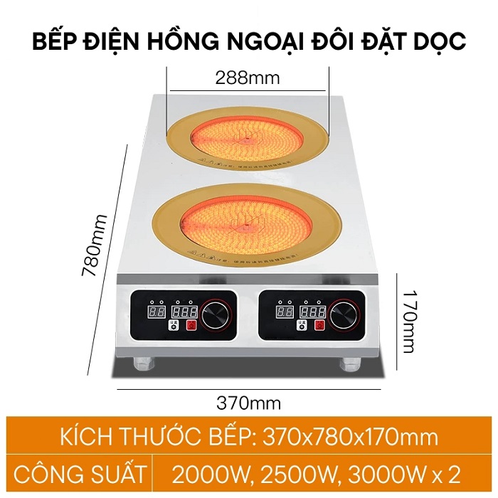 Bếp điện hồng ngoại đôi đặt dọc