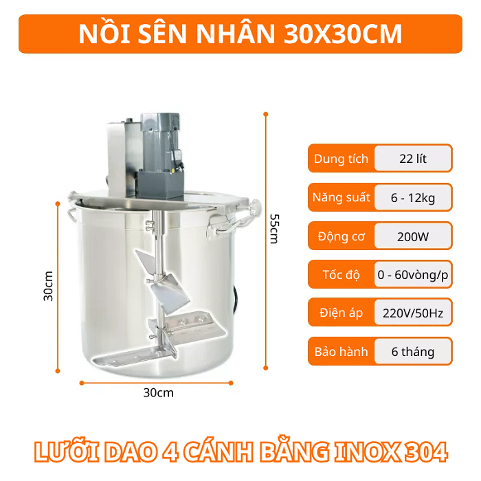 Nồi sên nhân 30x30cm